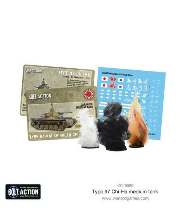 Chi-Ha Japanese tank