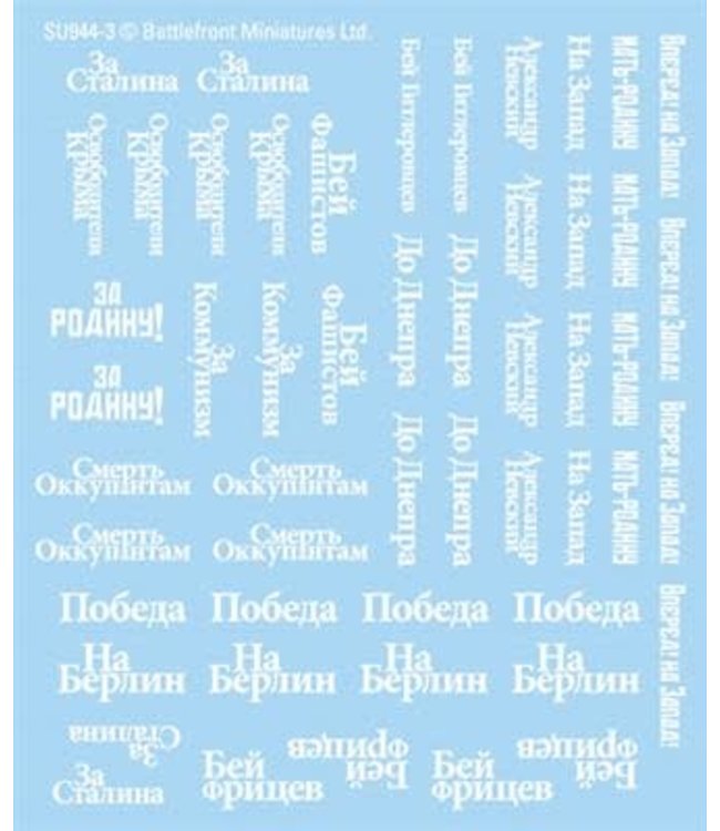 Soviet Decals
