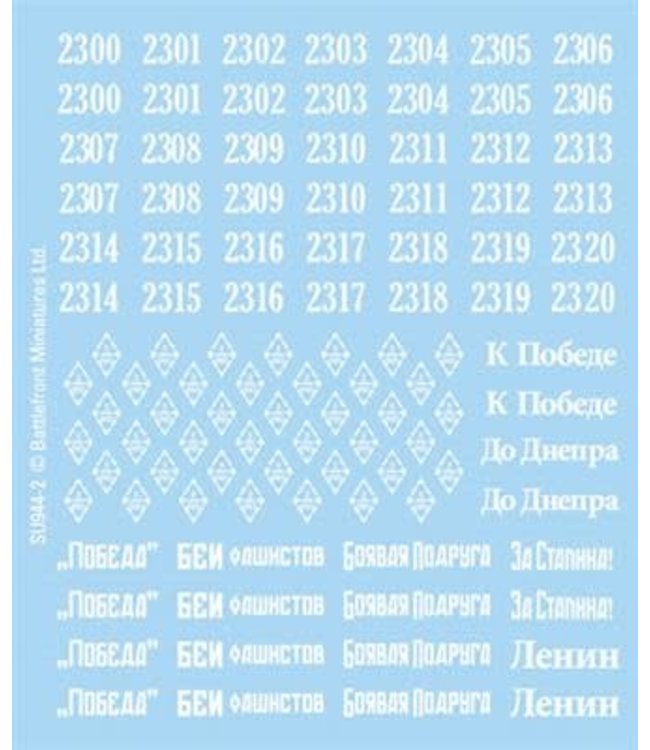 Soviet Decals