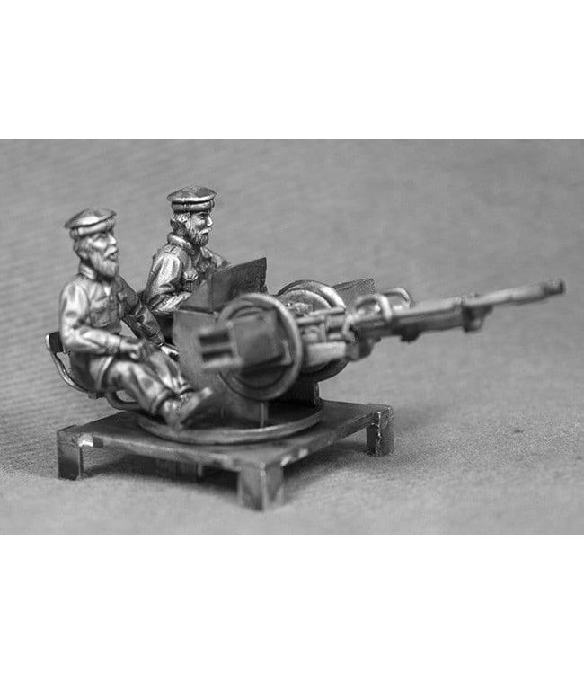 Taliban ZU-23 with Crew (TAL11)