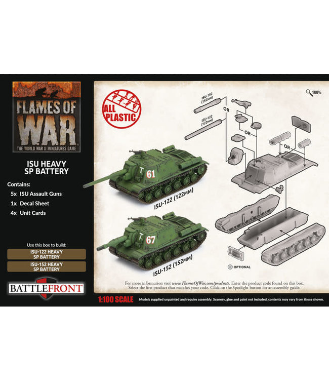 ISU Heavy SP Battery