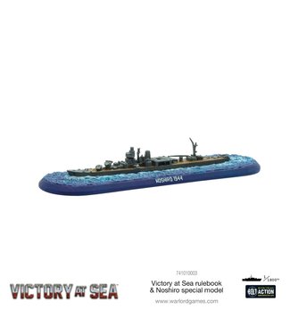 Victory at Sea Noshiro