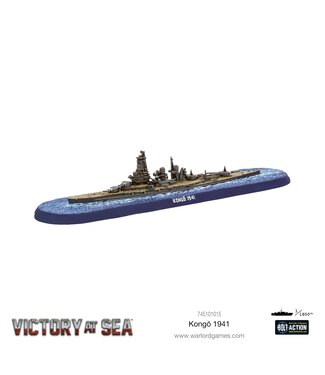 Victory at Sea Kongo