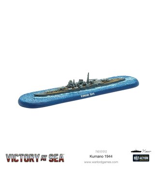 Victory at Sea Kumano