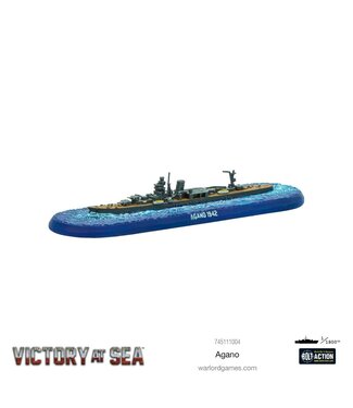 Victory at Sea Agano