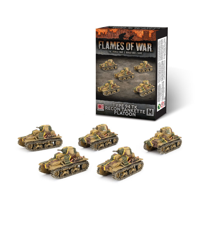 Type 94 TK Recon Tankette Platoon