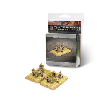 Flames of War 70mm Battalion Gun Platoon