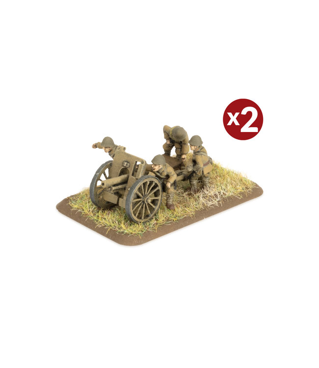 75mm Regimental Gun Platoon