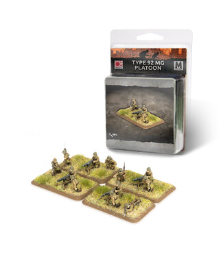 Flames of War PRE-ORDER: Type 92 Machine-gun Platoon