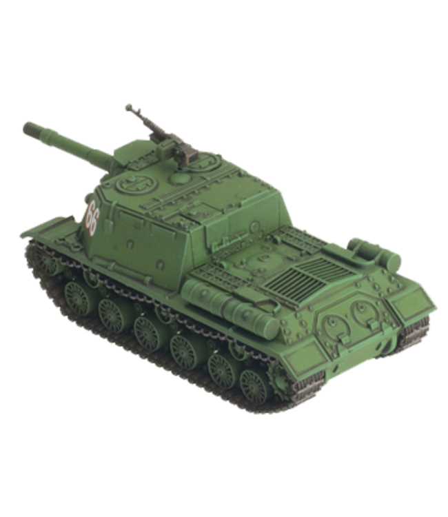 ISU Heavy SP Battery