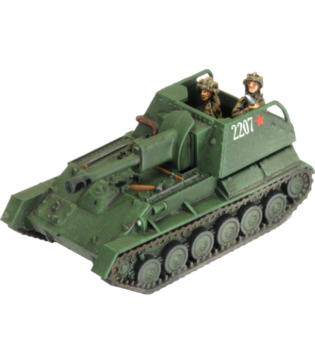 SU-76 Light SP Battery