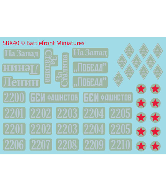 SU-76 Light SP Battery