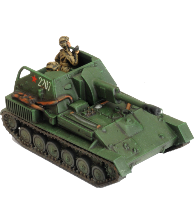 SU-76 Light SP Battery