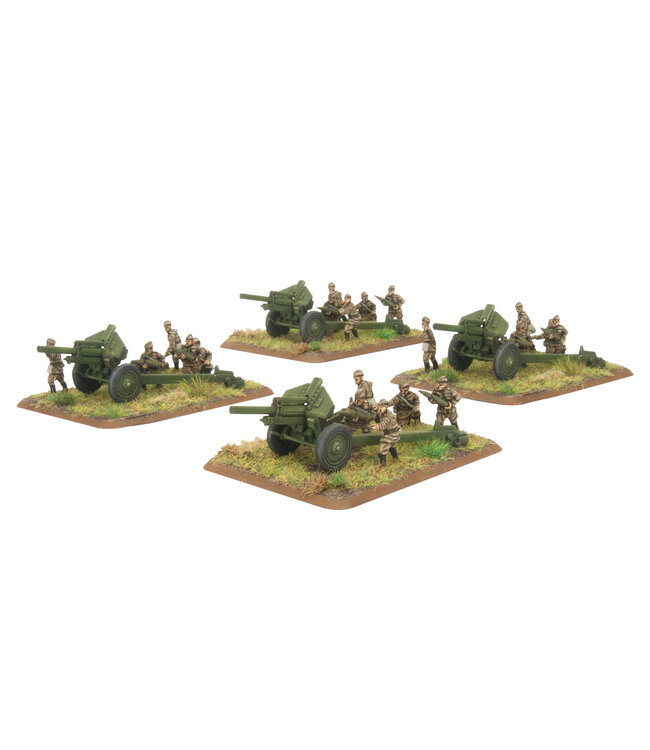 Heavy Artillery Battery