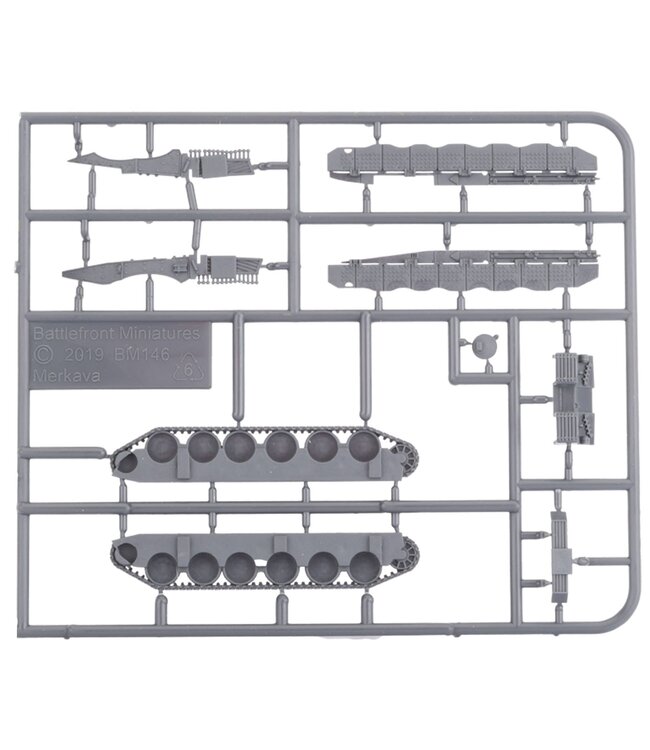 Merkava Tank Platoon