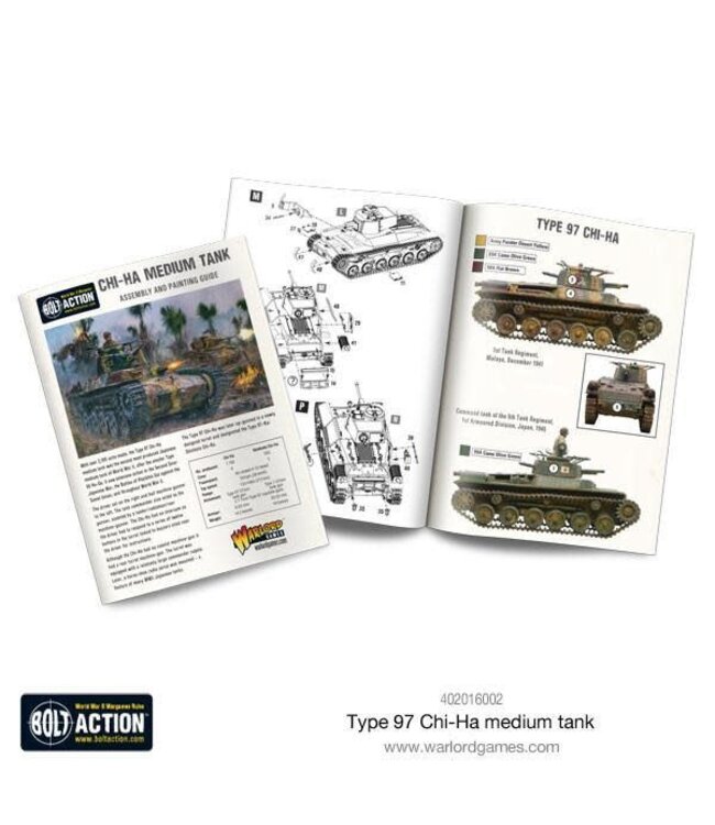 Chi-Ha Japanese tank