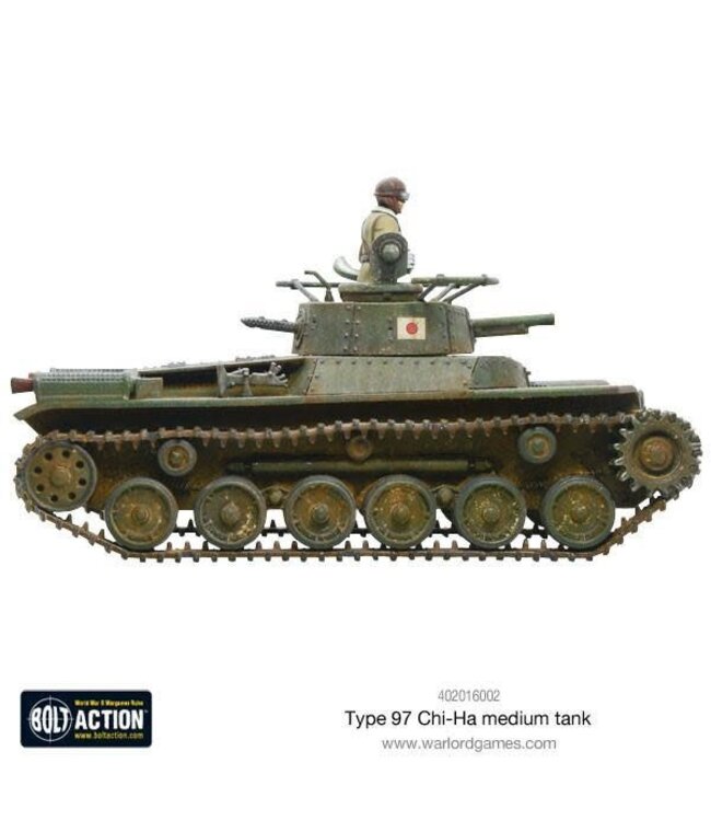 Chi-Ha Japanese tank