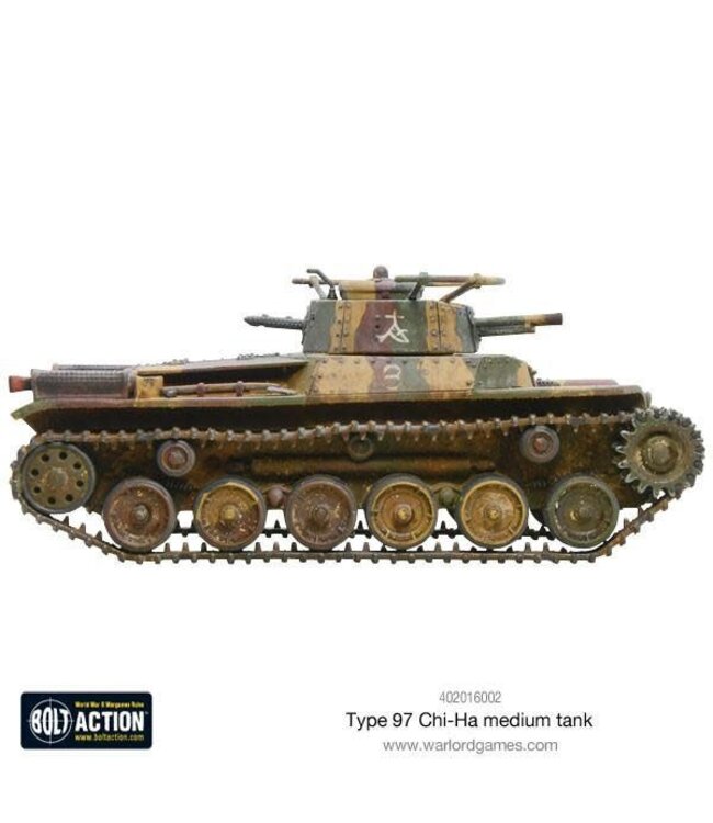 Chi-Ha Japanese tank