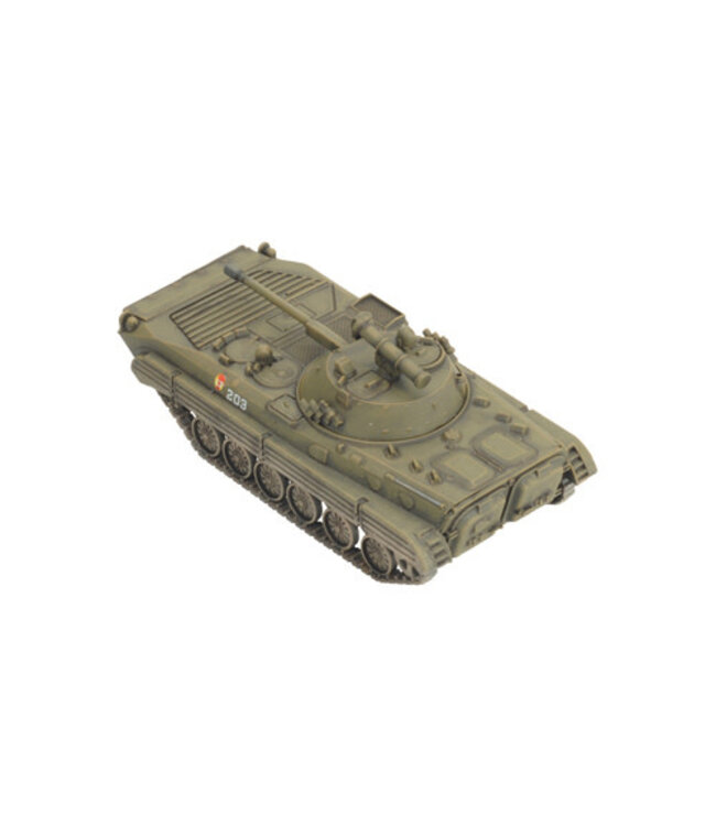 BMP-1 or BMP-2 Company