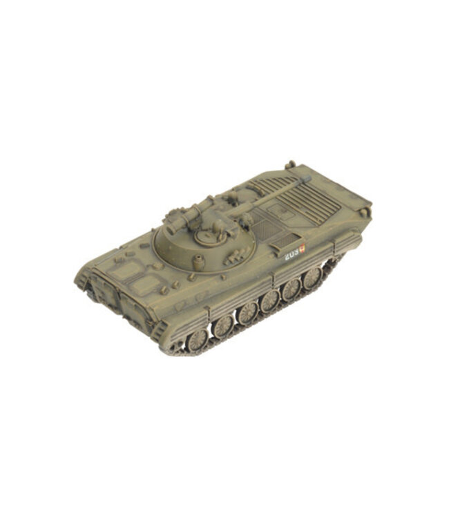 BMP-1 or BMP-2 Company