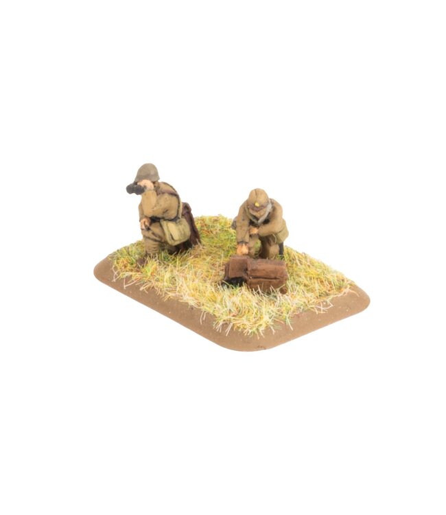 Japanese Infantry Platoon