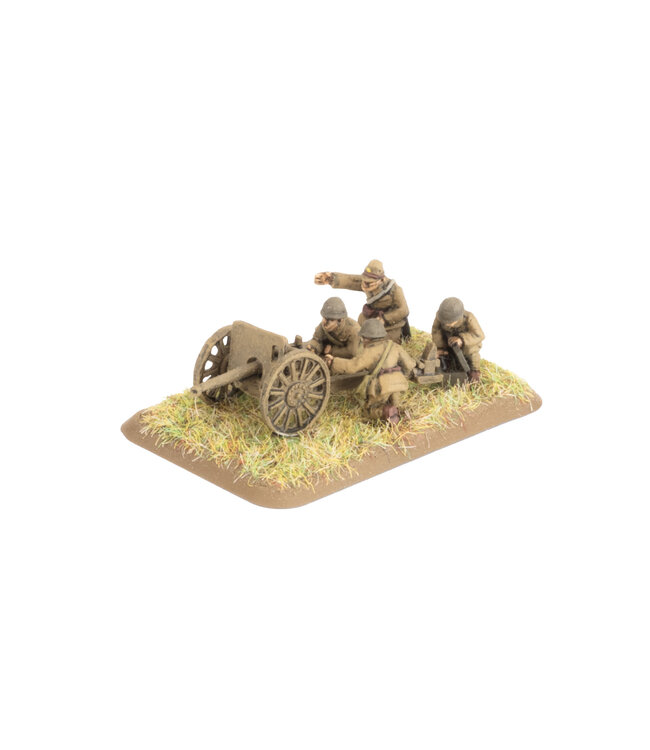 37mm Rapid-fire Gun Platoon