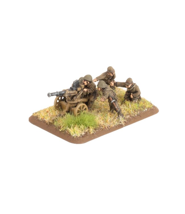 20mm Light Anti-aircraft Platoon