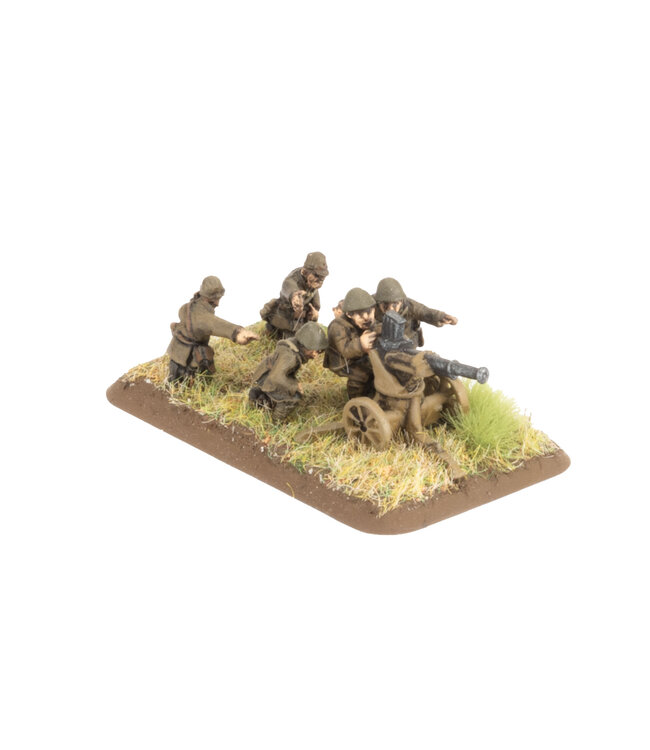 20mm Light Anti-aircraft Platoon