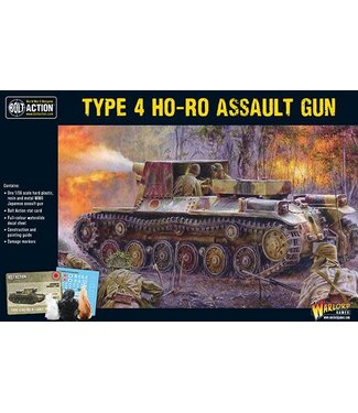 Bolt Action Japanese Type 4 Ho-Ro self-propelled gun
