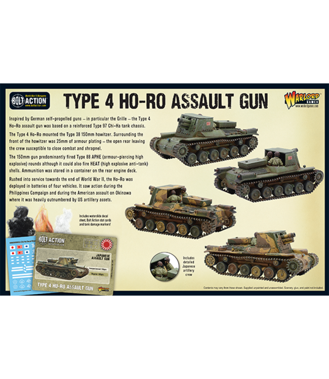 Japanese Type 4 Ho-Ro self-propelled gun