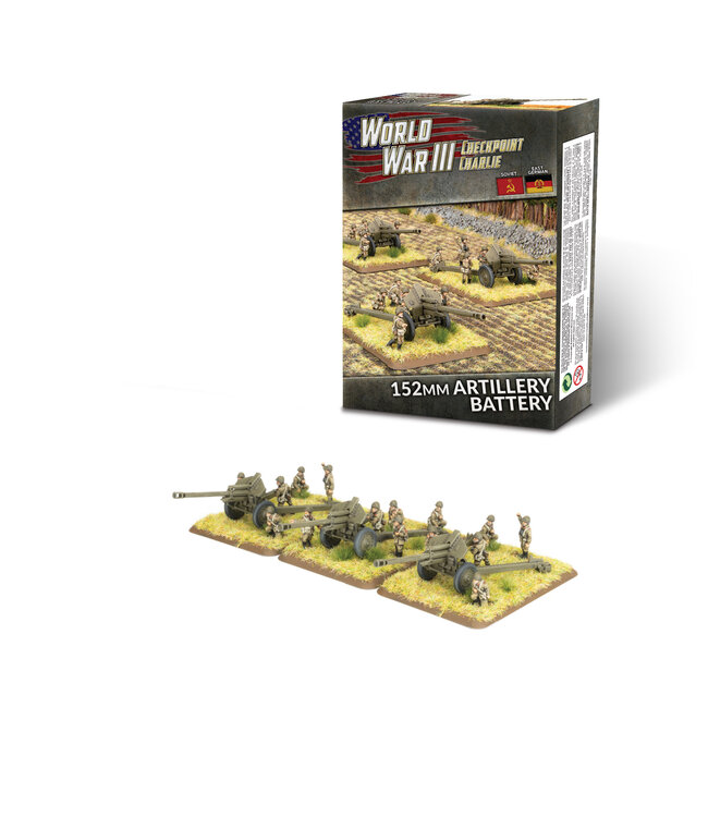 152mm Artillery Battery