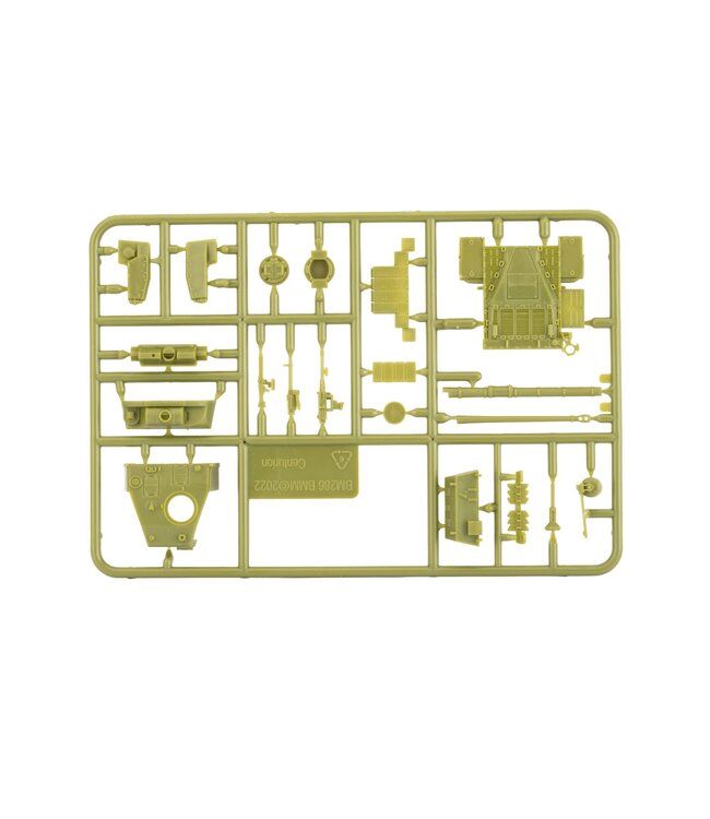 Centurion Territorial Armoured Troop