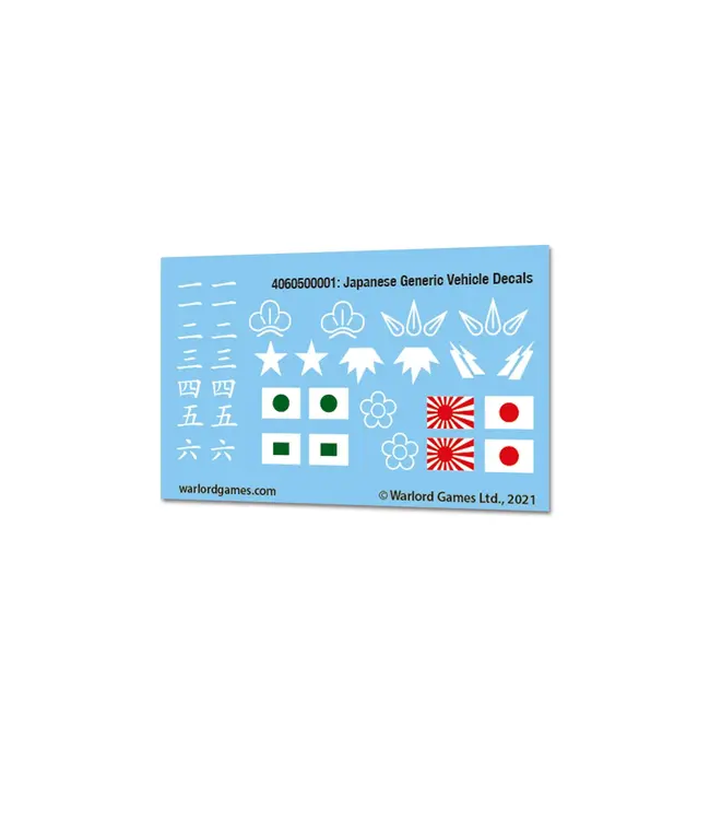 Type 91 So-Mo armoured car