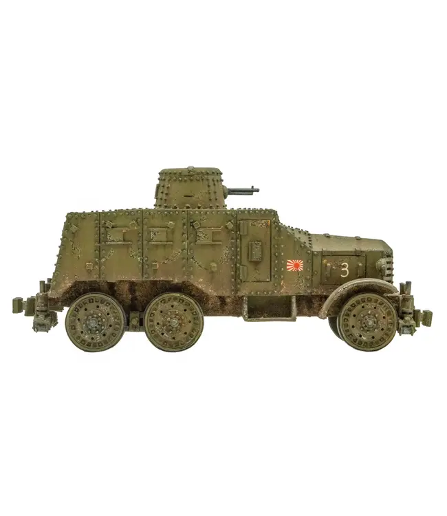 Type 91 So-Mo armoured car
