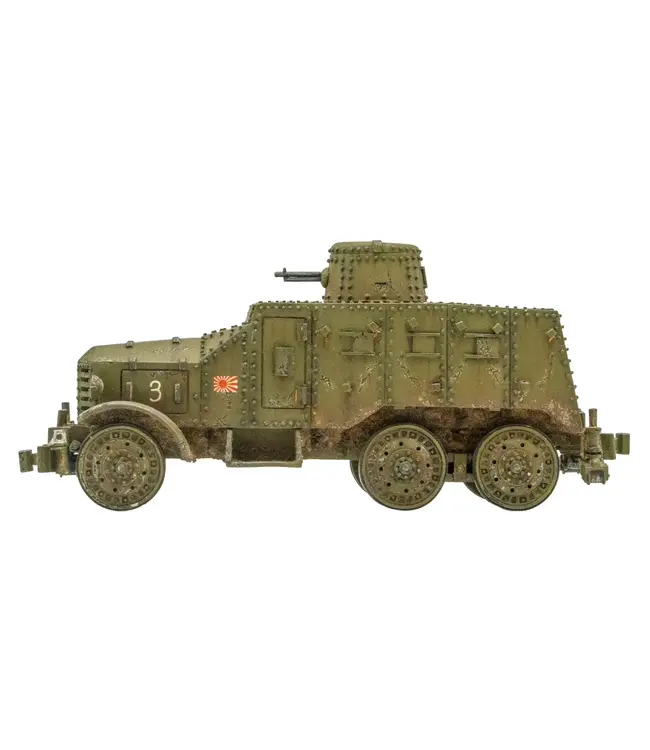 Type 91 So-Mo armoured car