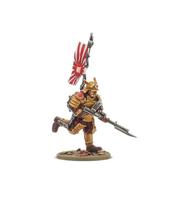 Empire of Japan starter army