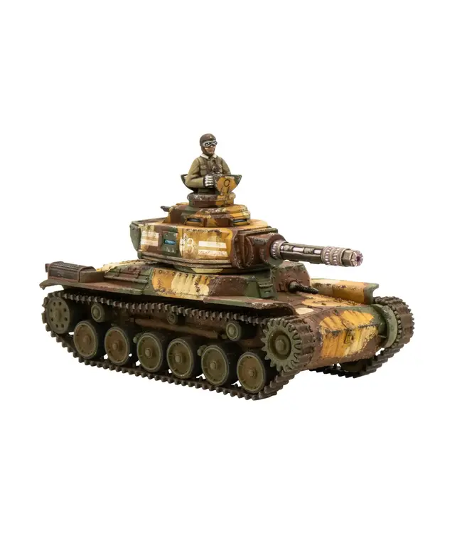 Empire of Japan starter army