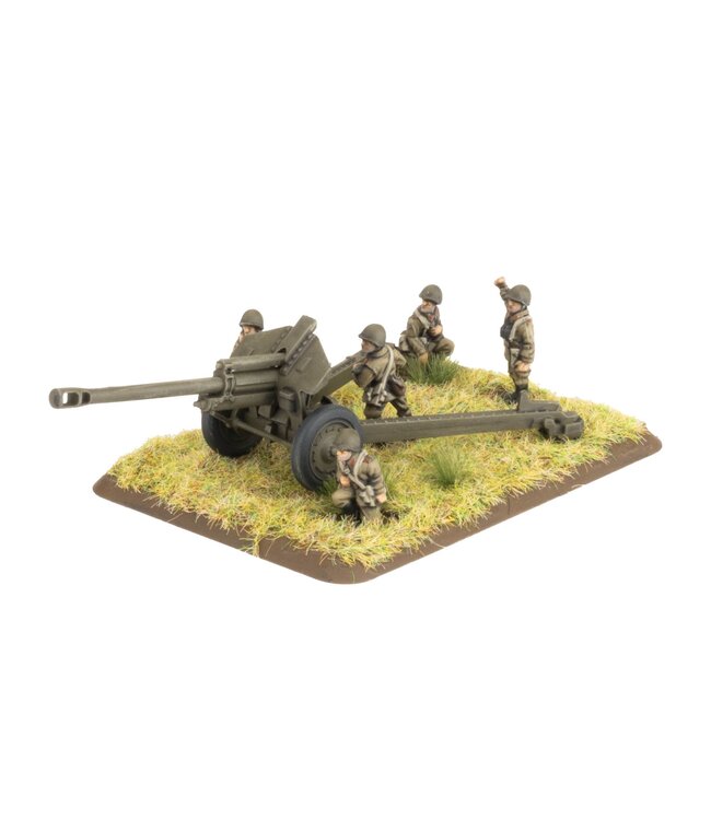 152mm Artillery Battery