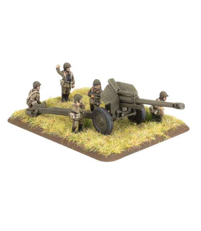 152mm Artillery Battery