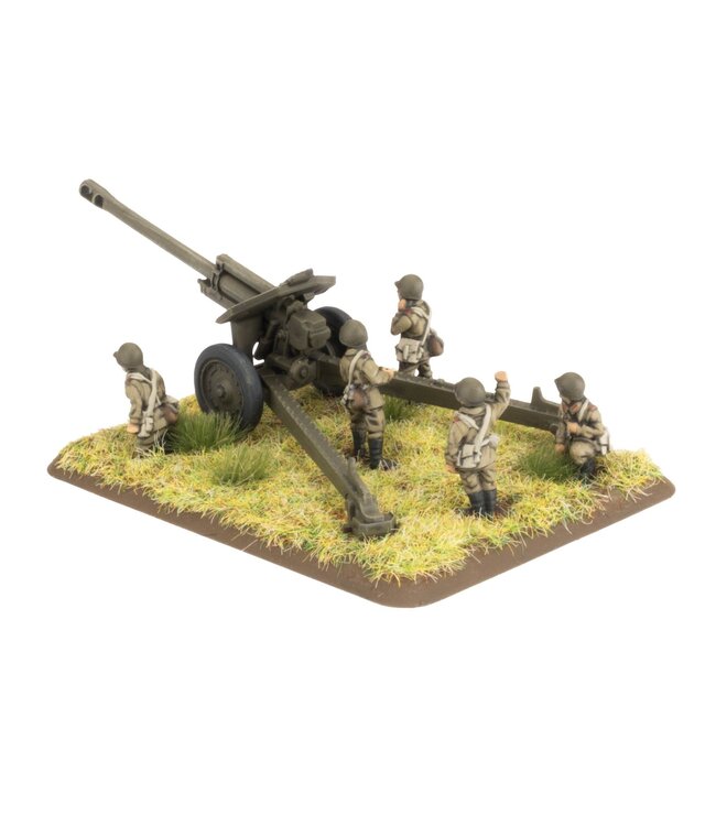 152mm Artillery Battery