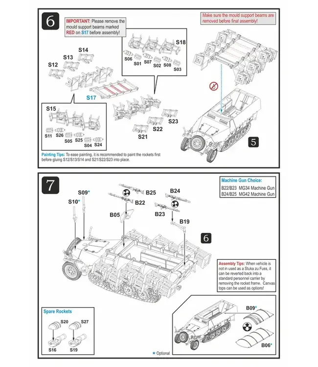SdKfz 251/1 Ausf D "Stuka zu Fuss"