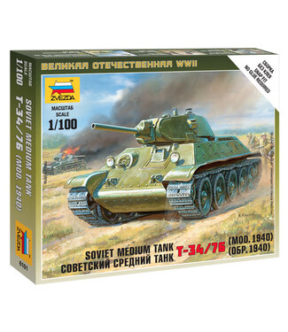 Zvezda Soviet Medium Tank T-34/76 (mod.1940)
