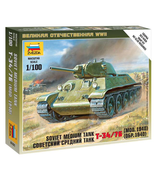 Soviet Medium Tank T-34/76 (mod.1940)