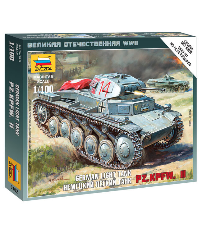 German Light Tank Pz.Kp.fw II