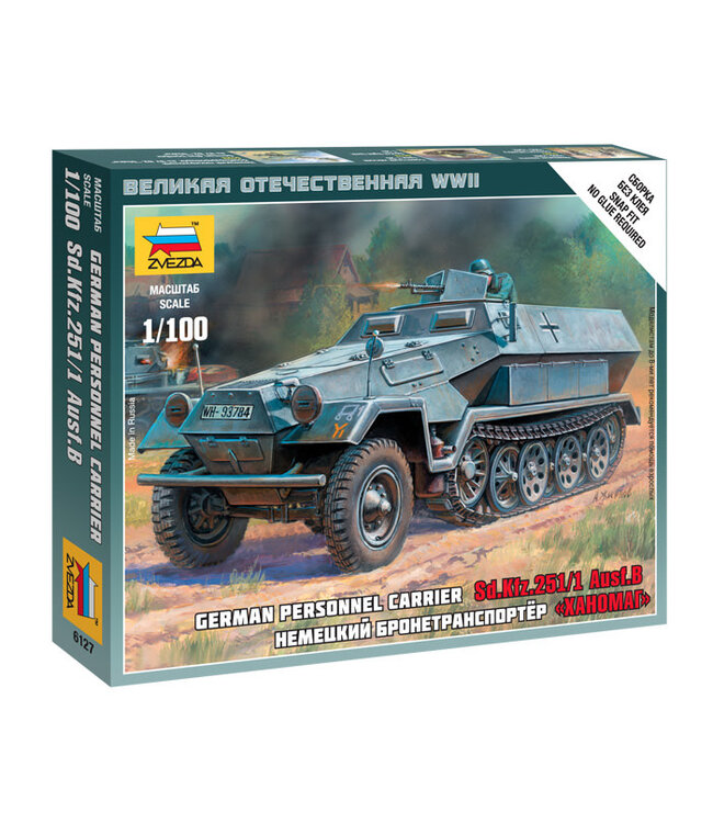 German Personnel Carrier SD.KFZ.25I/I AUSF.B