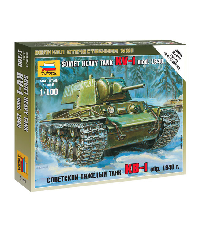 Soviet Heavy Tank KV-1 mod. 1940