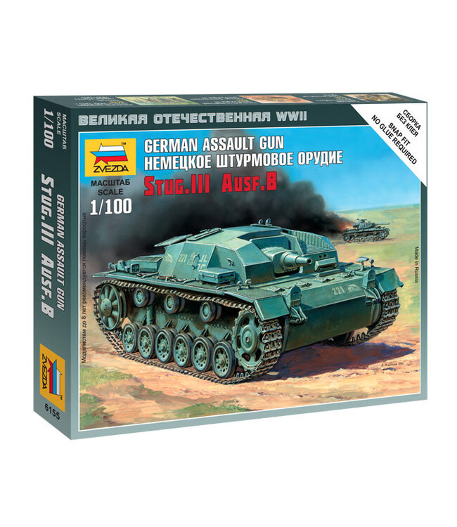 German Assault Gun Stug-III Ausf.B