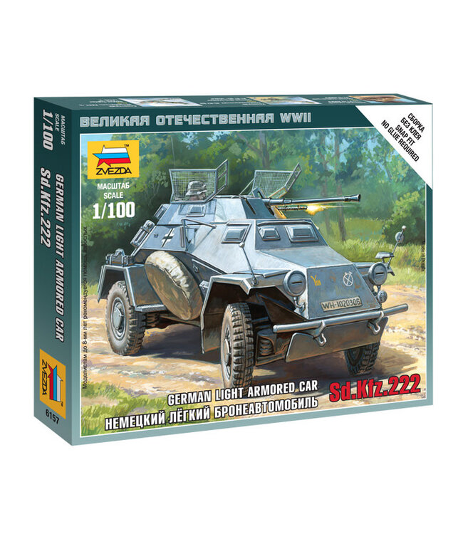 Sd.Kfz.222 Armored Car