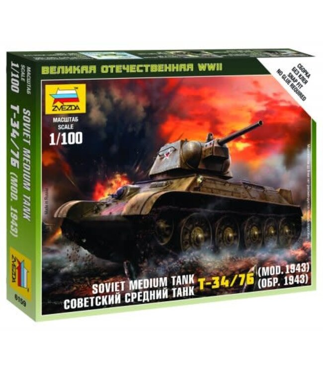 Soviet Medium Tank T-34-76 mod.1942