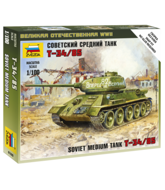 Zvezda Soviet mediun tank T-34/85